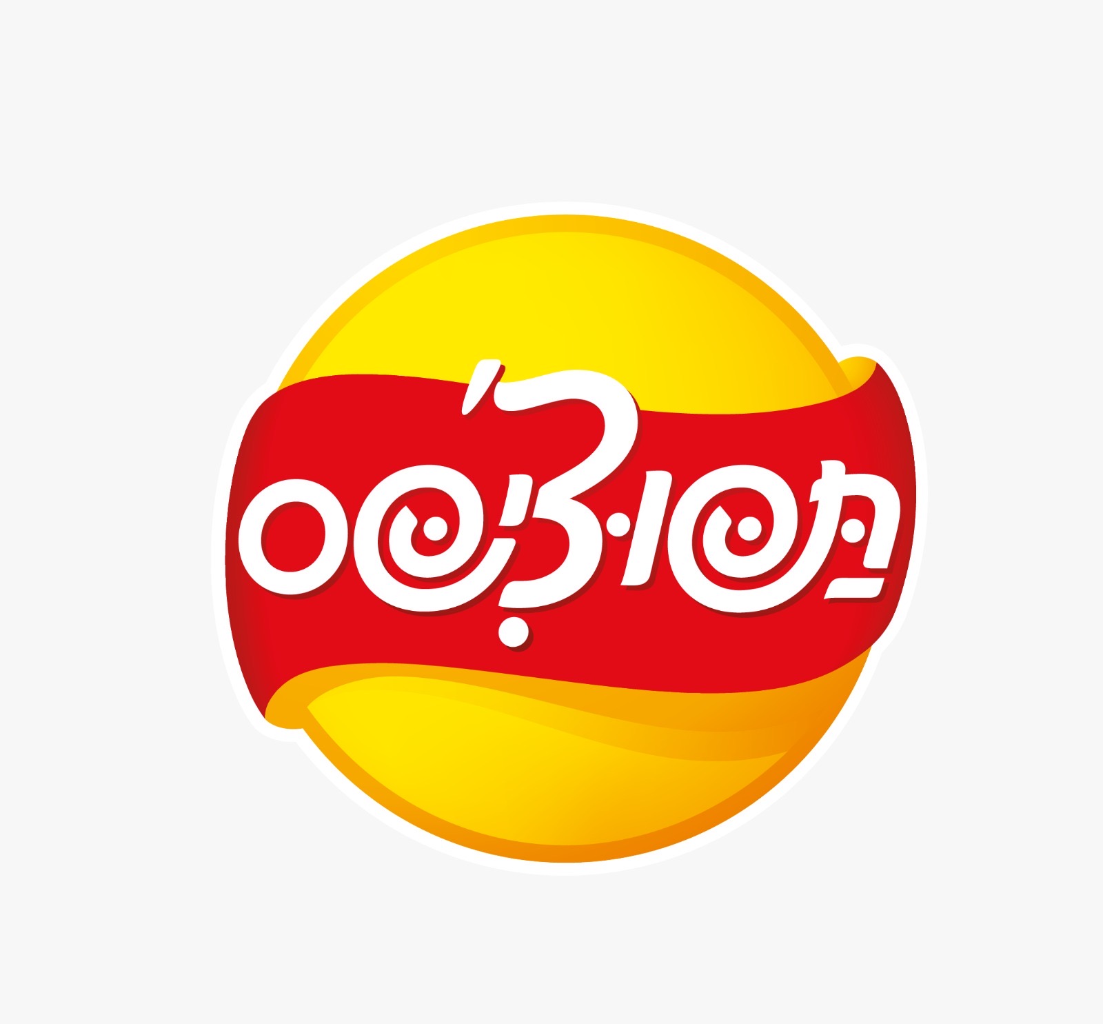 תפוציפס
